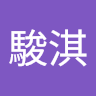 墨菲斯