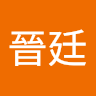 User_1702402213