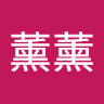 黃薰薰