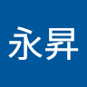 張永昇