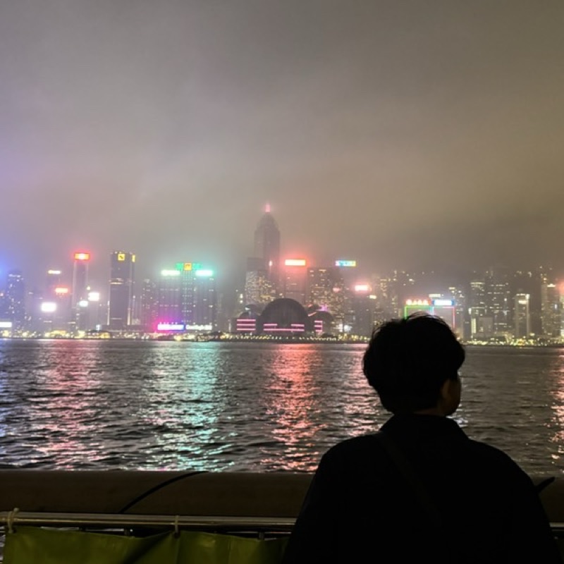 晏