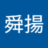 好想躺平