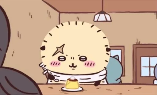 Yoyo
