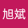 黃旭斌