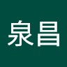 啊啊啊啊啊啊