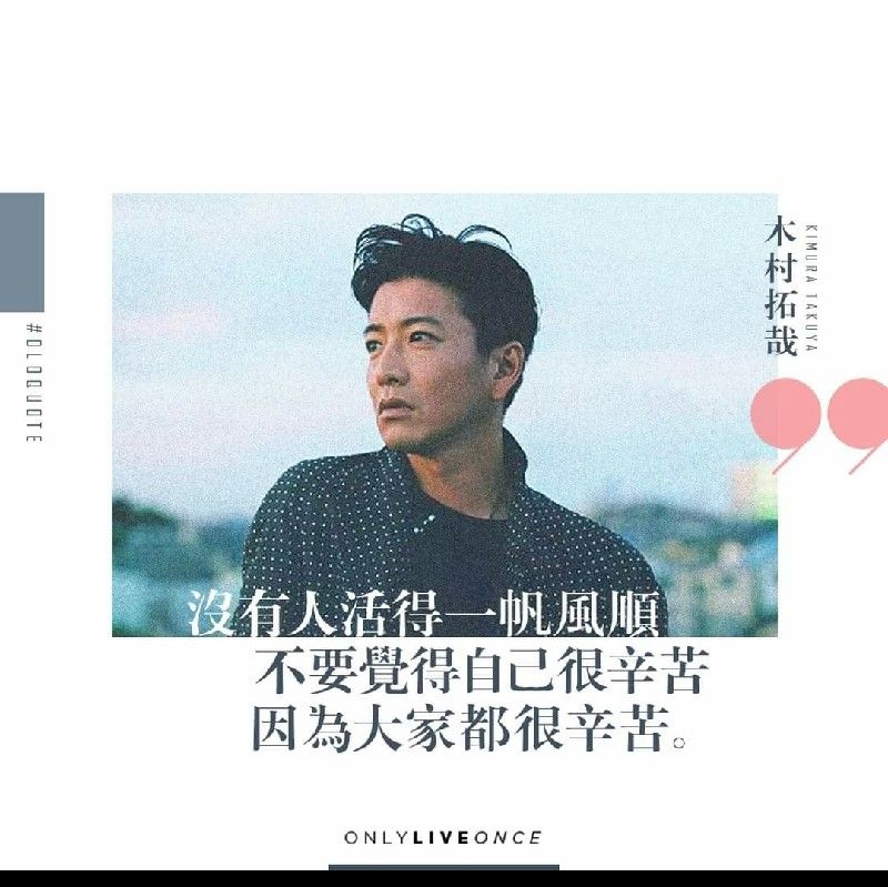 吳文雄