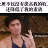 yl Hsiao