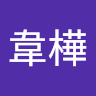 user_686274283