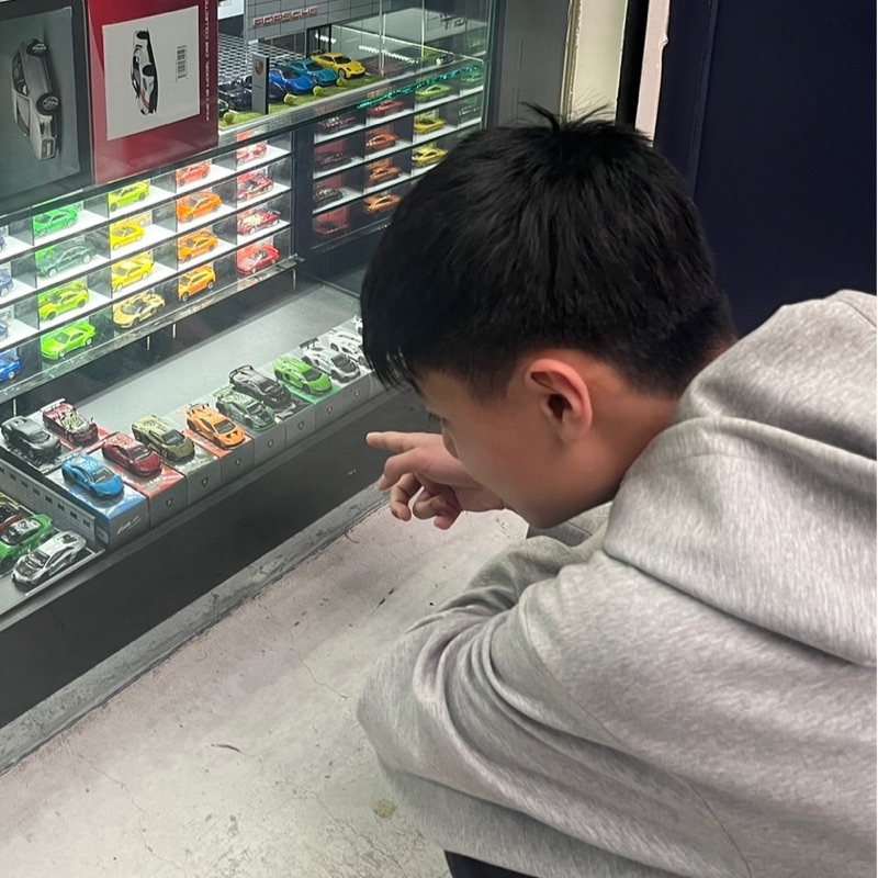呈
