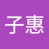 Tzuhui