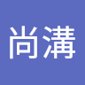 余尚溝