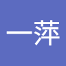 檸檬