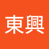 謝東興
