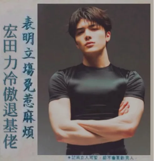 安尼