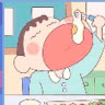 林伶珈