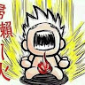 user_2806857545