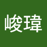 Wei