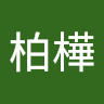 User_4244355963