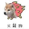 XIANG