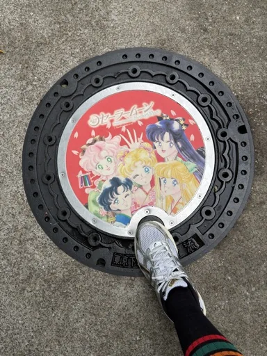 淑吟@