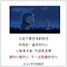 徐湘庭