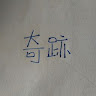 user_2214483188