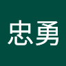 Kentsan