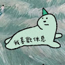 User_90208655