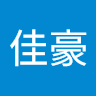 零佳豪