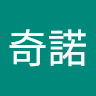 卡布奇諾