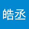 蔡皓丞