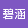 User_2563972841