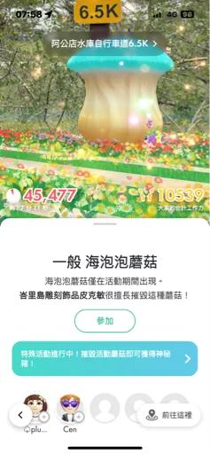 （豪豪）