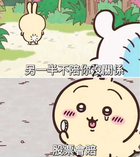 user_2590469263