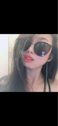 美
