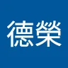 胡德榮