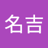 觀觀