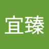 丸子
