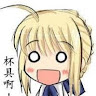 吳庭瑄