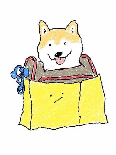 柴