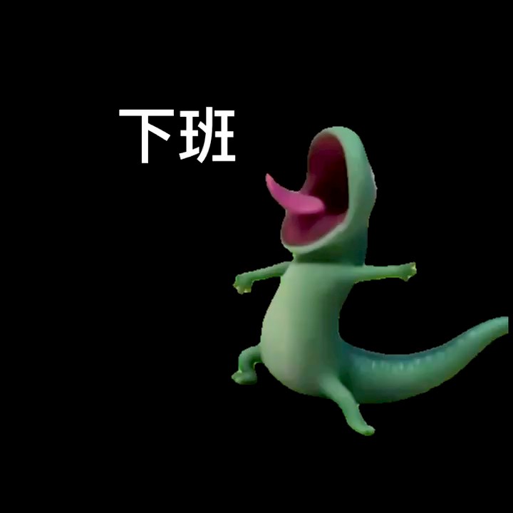 RU  RU