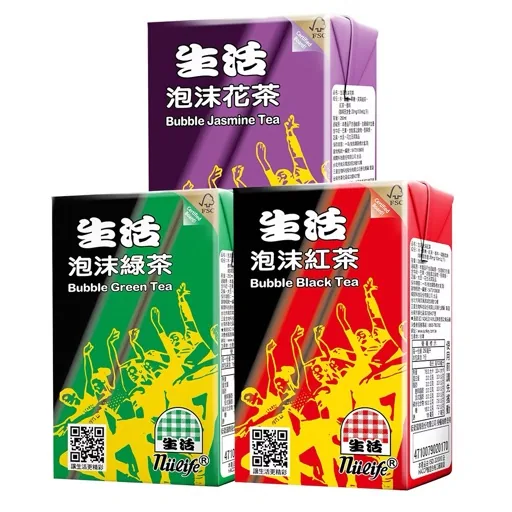 河馬