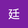 Lin