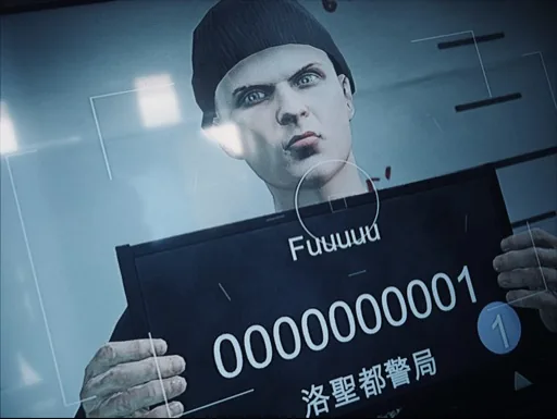 Fuuuuu