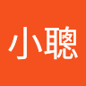 周小聰