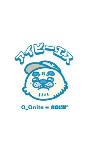 黃狗狗