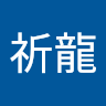 user_187459542