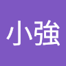 曾小強