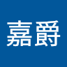 葉嘉爵