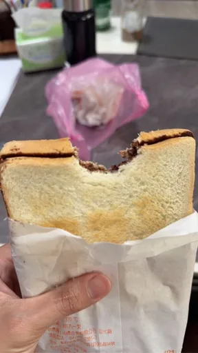 巧克力吐司